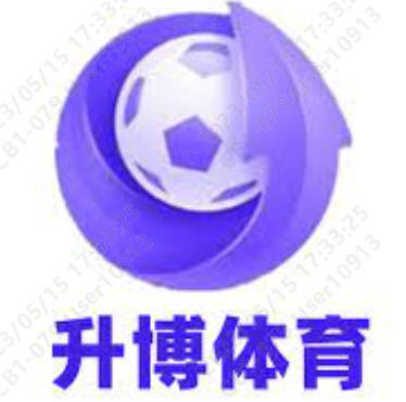 升博体育(中国)官方网站