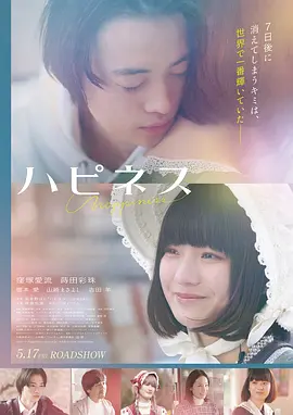 春风十里