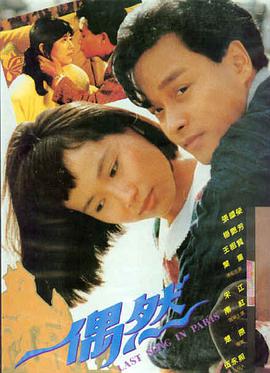 深渊之下